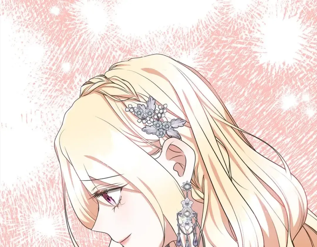 第49话 喜欢你的自私 第60页