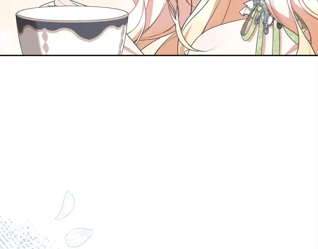 第49话 喜欢你的自私 第99页