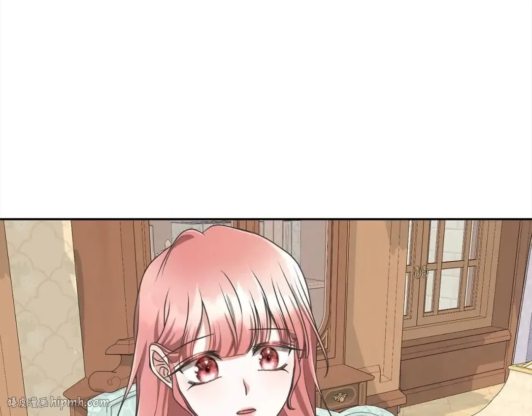 第49话 喜欢你的自私 第104页