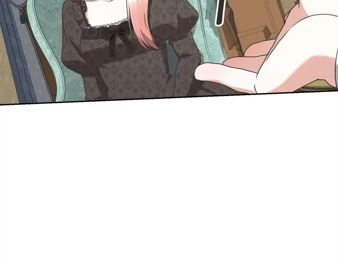 第49话 喜欢你的自私 第115页