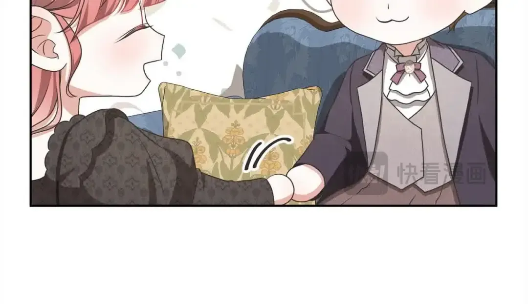 第49话 喜欢你的自私 第124页