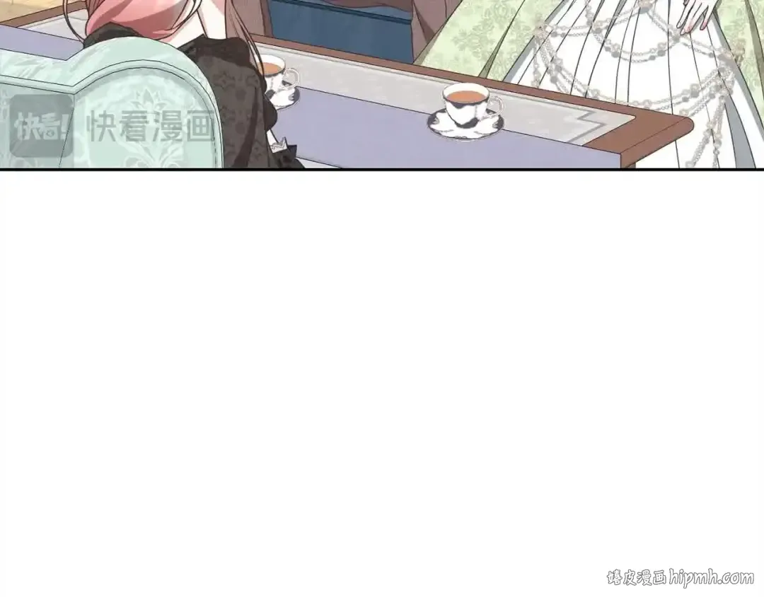 第49话 喜欢你的自私 第144页