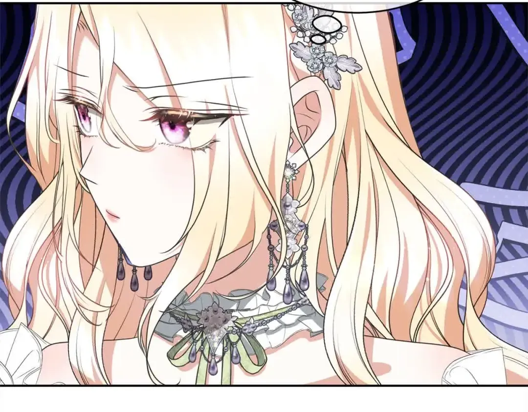 第49话 喜欢你的自私 第146页
