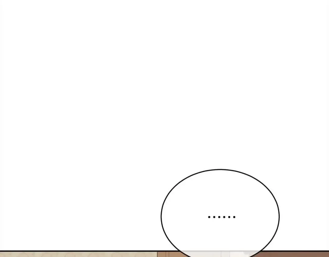 第49话 喜欢你的自私 第167页