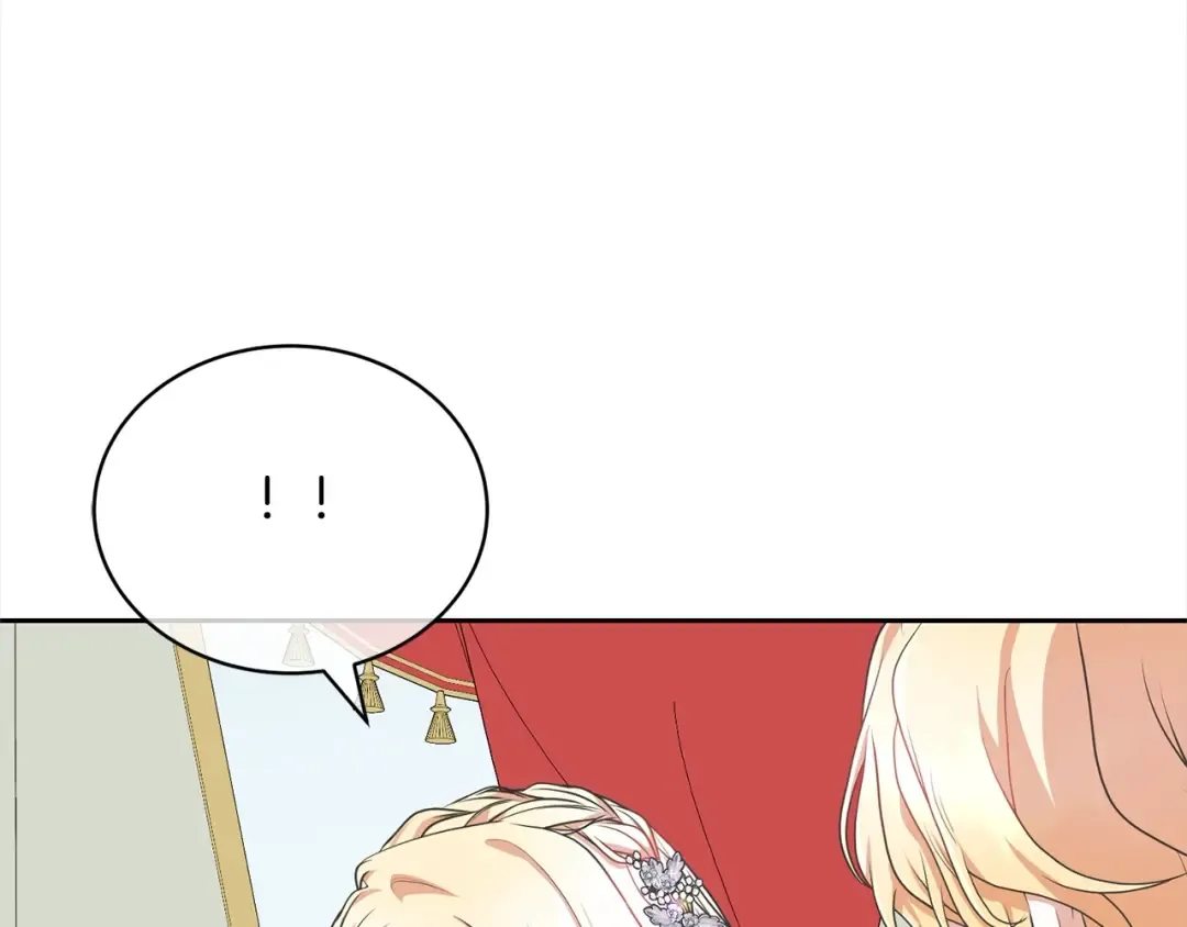 第50话 约会吧 第28页