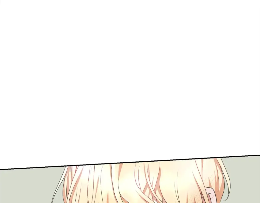 第50话 约会吧 第33页