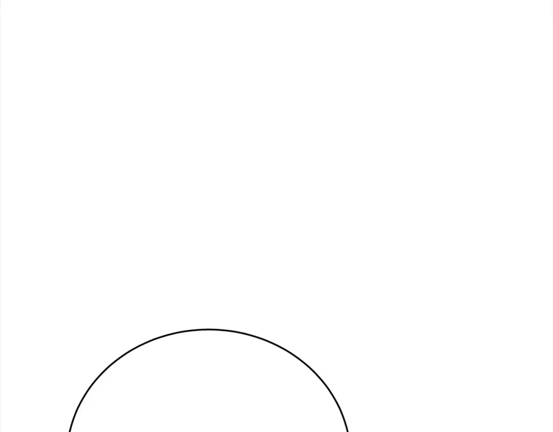第50话 约会吧 第54页