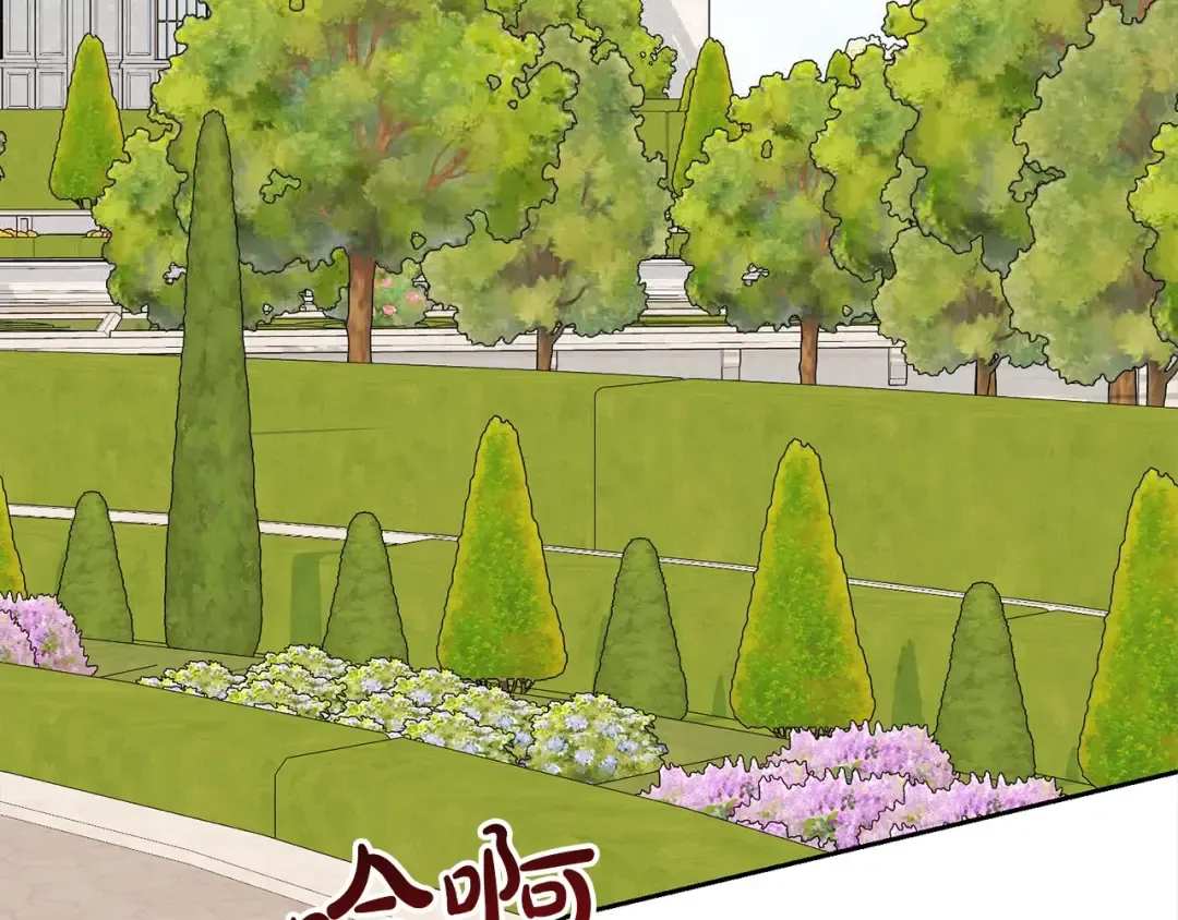 第50话 约会吧 第174页
