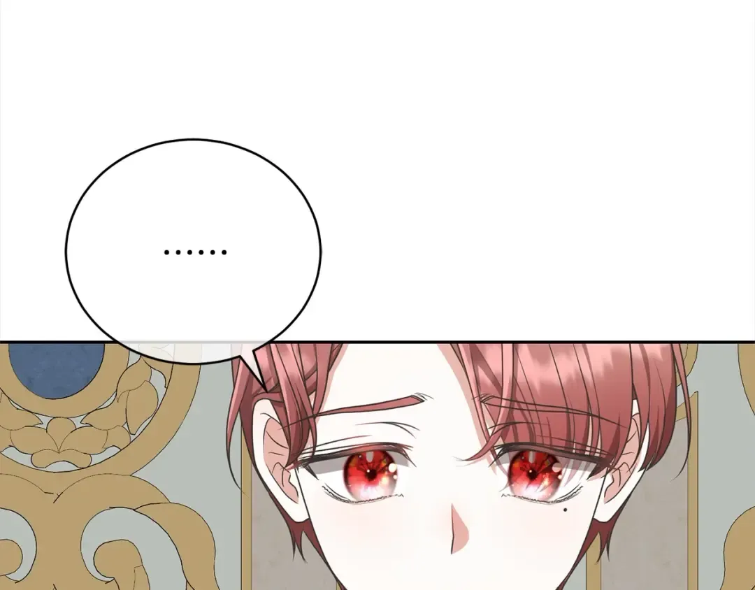 第51话 保护哥哥 第7页