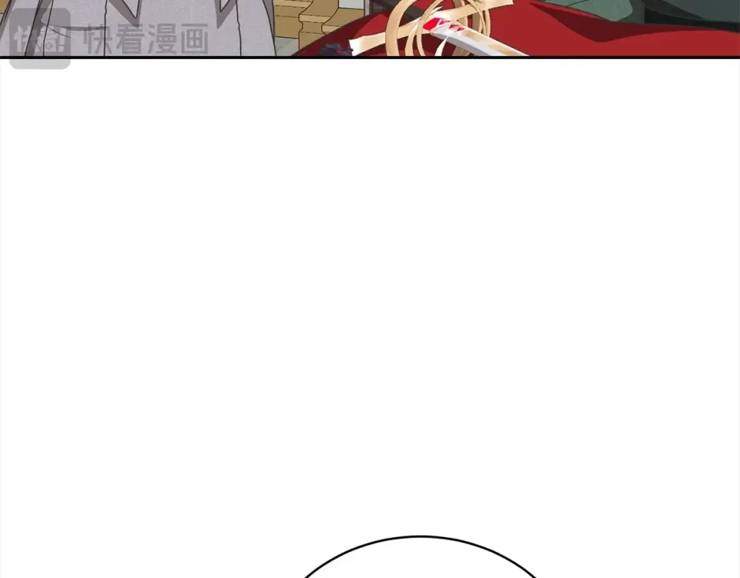 第51话 保护哥哥 第29页