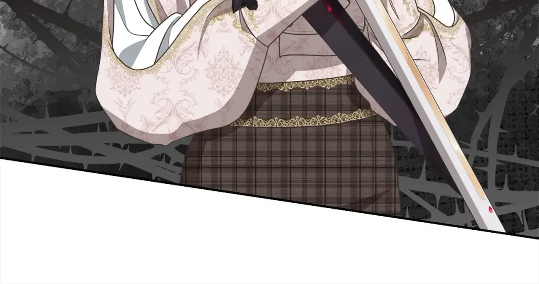 第51话 保护哥哥 第44页
