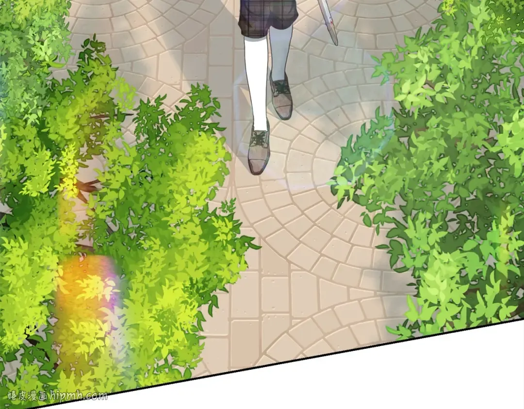 第51话 保护哥哥 第96页