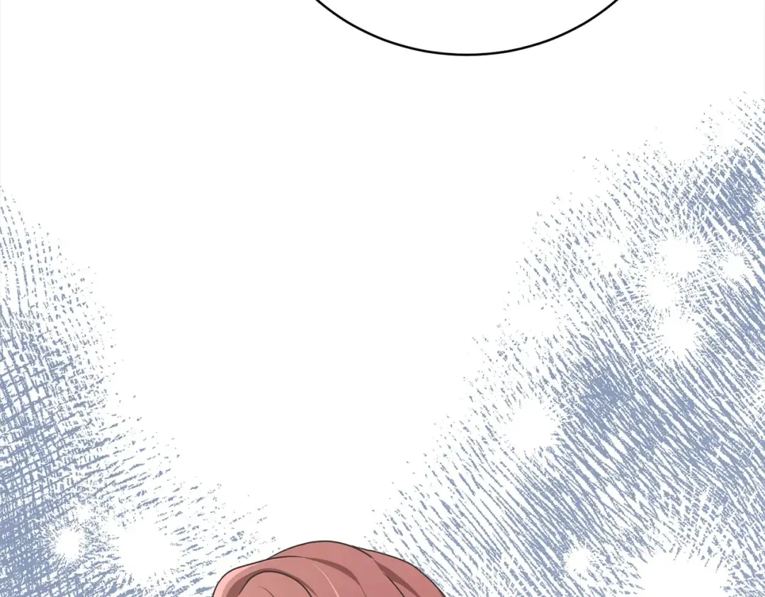 第52话 是敌是友 第19页