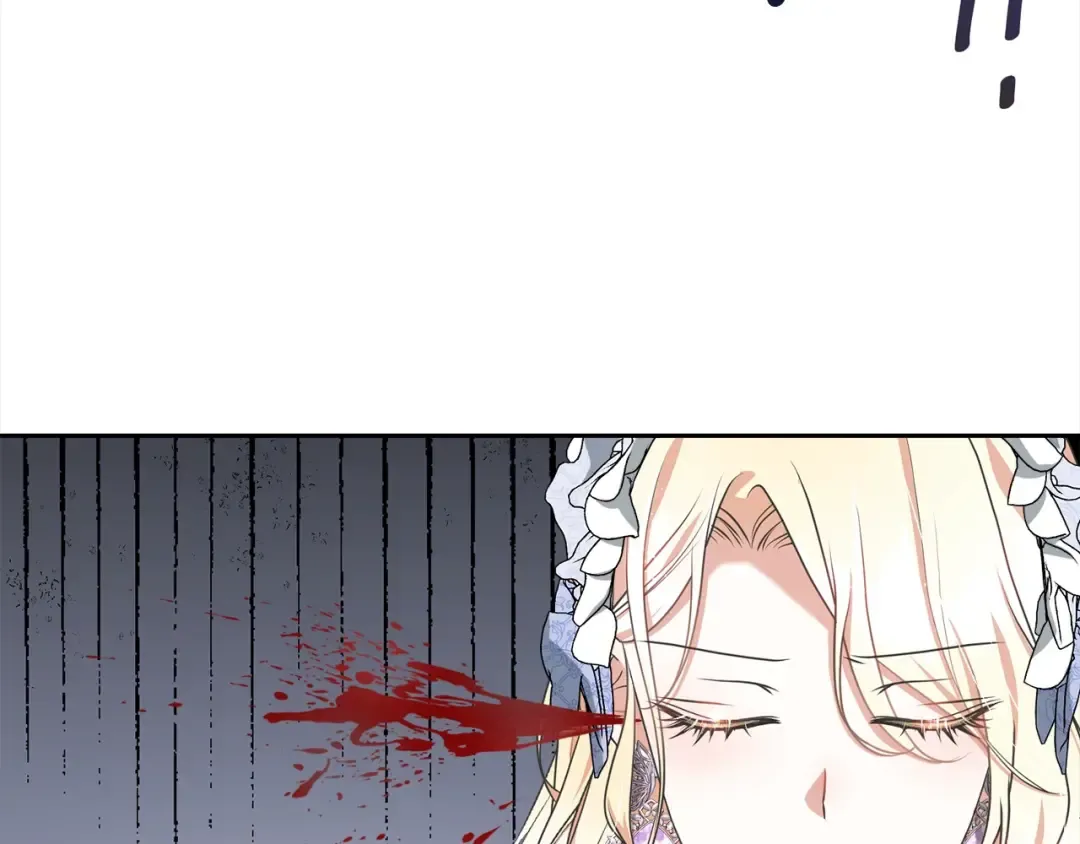 第52话 是敌是友 第30页