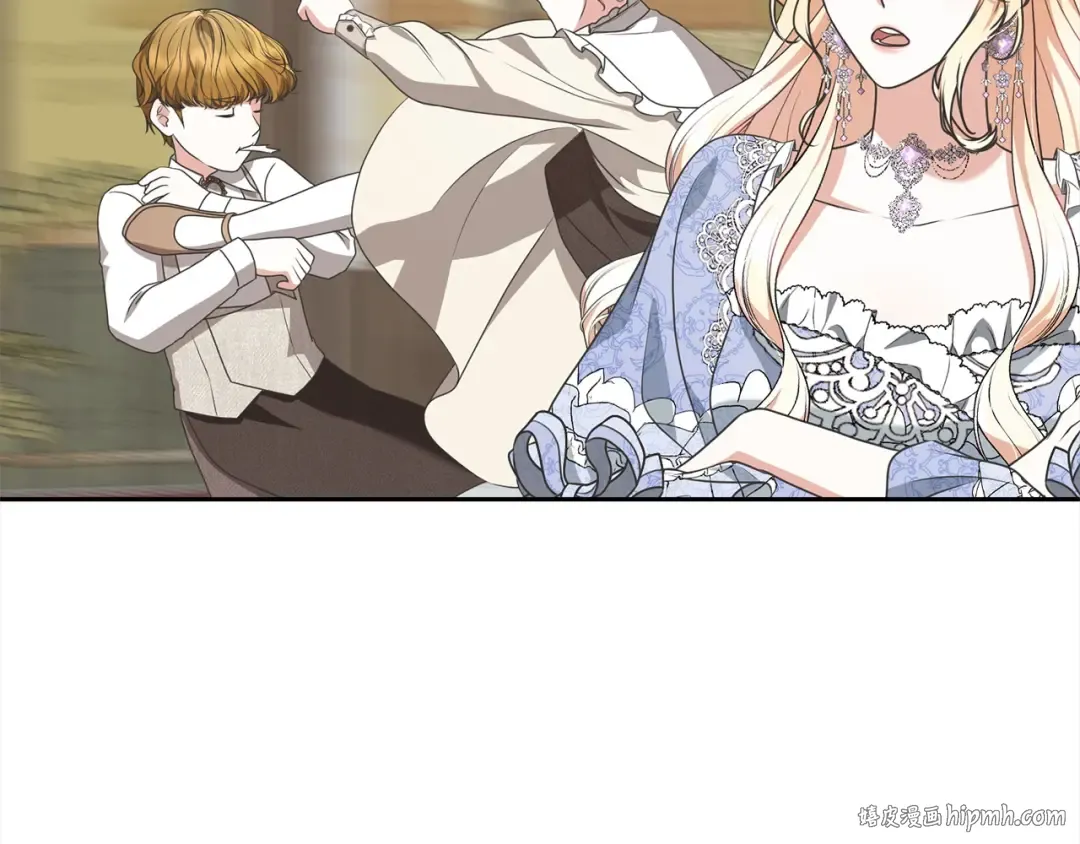 第52话 是敌是友 第56页