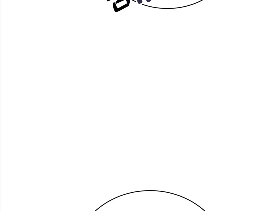 第52话 是敌是友 第151页