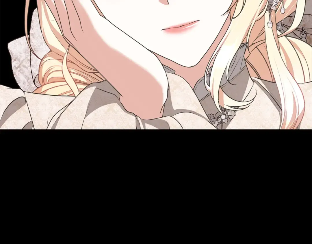 第52话 是敌是友 第202页