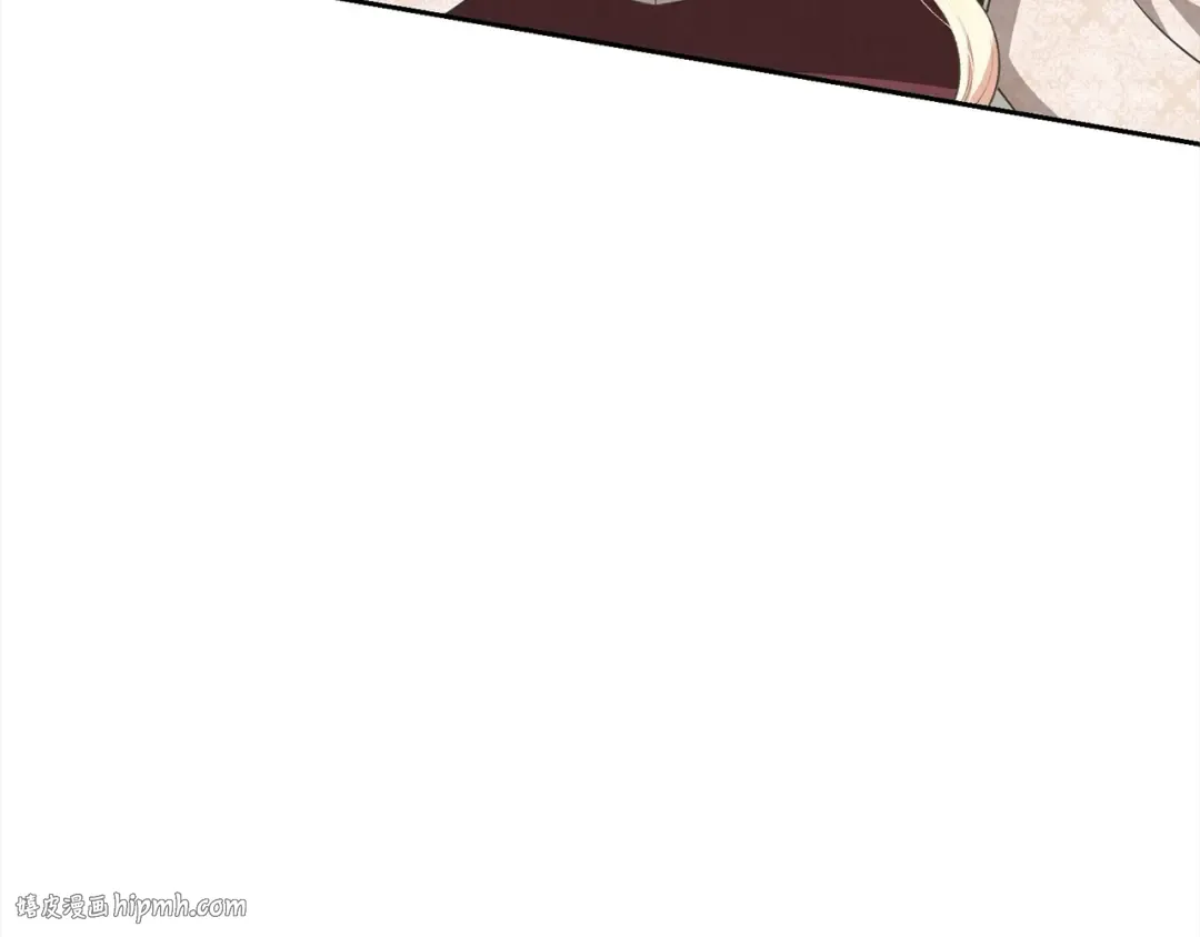 第52话 是敌是友 第208页