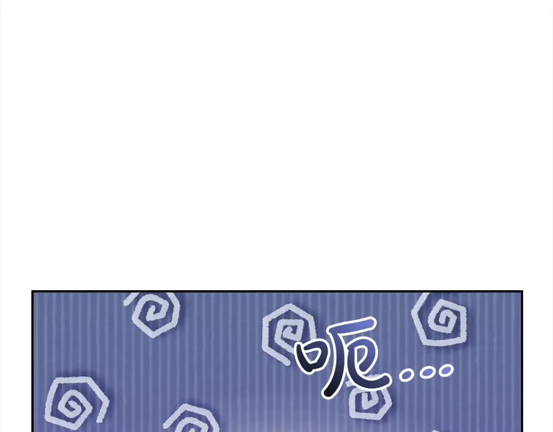 第53话 第一百零一个理由 第35页