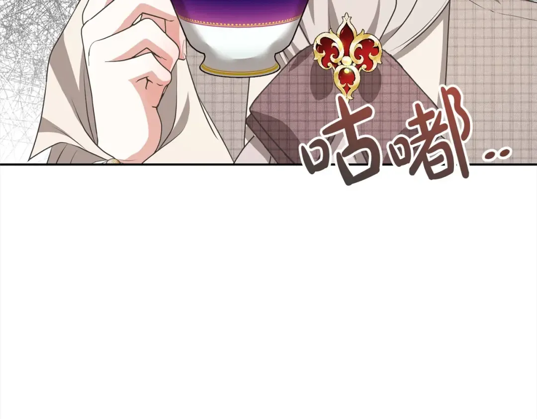 第53话 第一百零一个理由 第130页