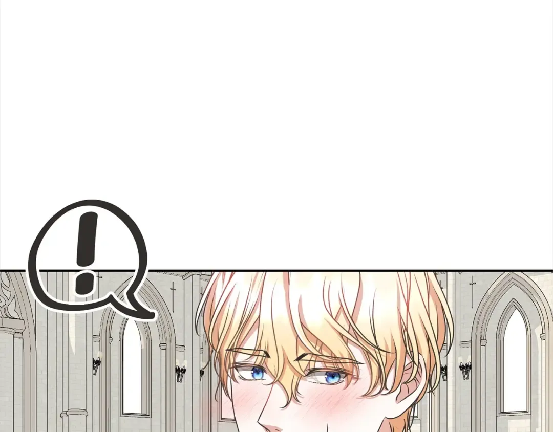 第54话 得寸进尺 第15页