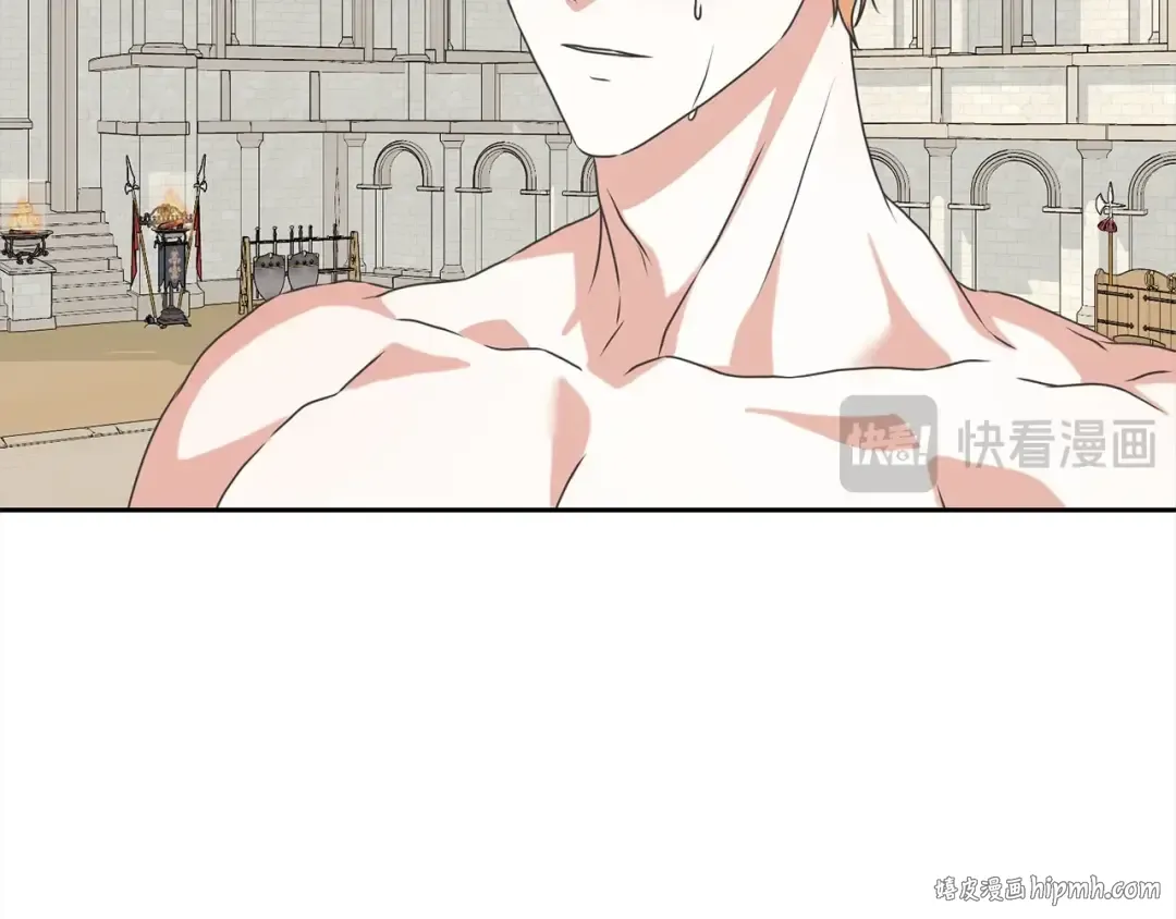 第54话 得寸进尺 第16页