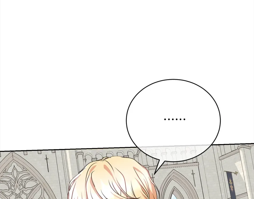 第54话 得寸进尺 第28页