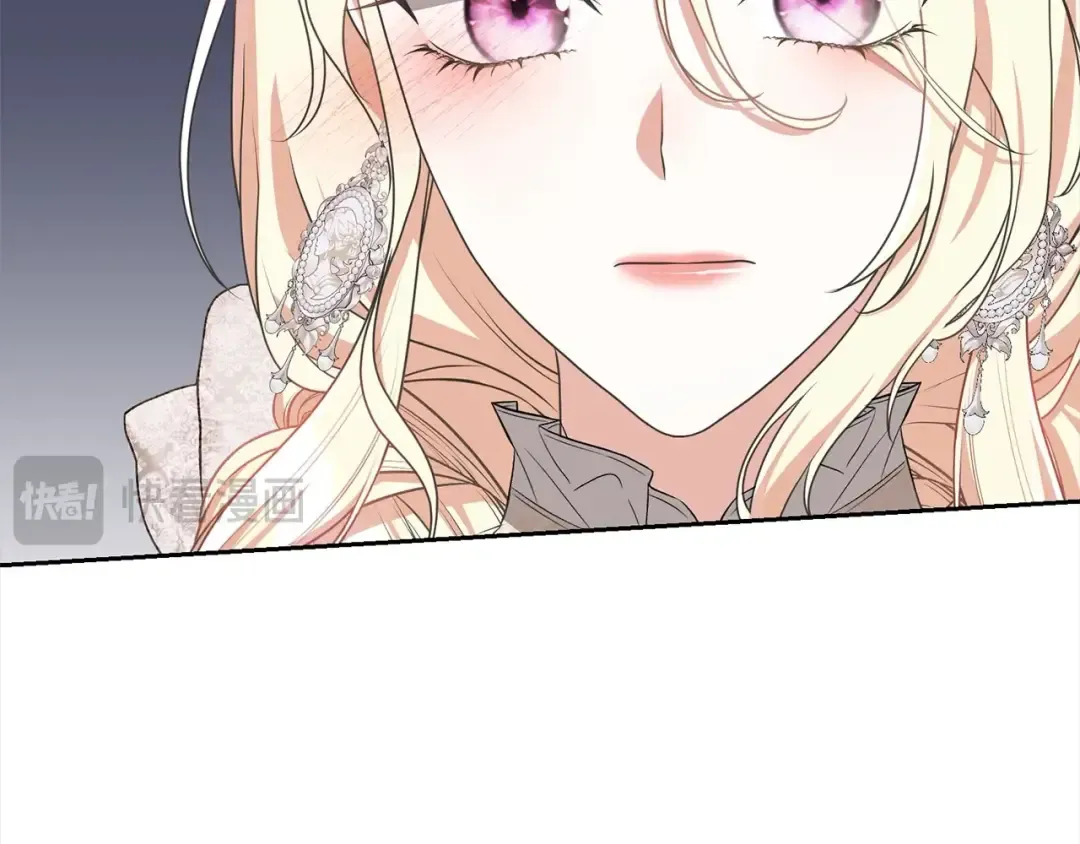 第54话 得寸进尺 第114页