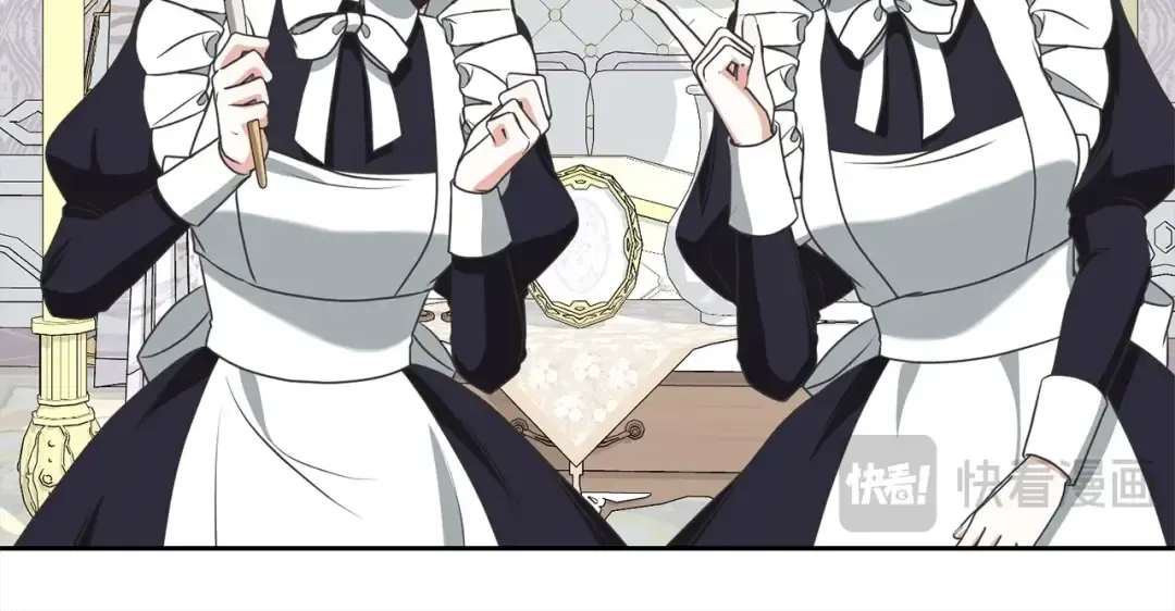 第54话 得寸进尺 第154页