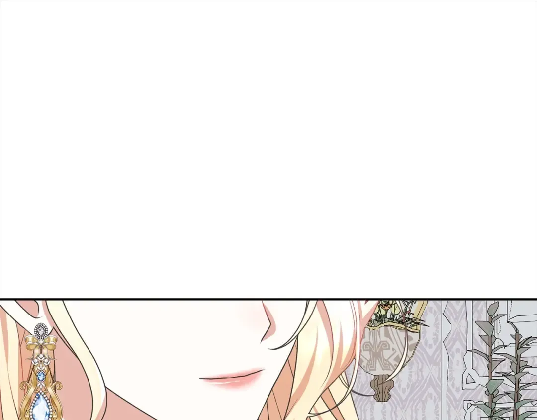 第54话 得寸进尺 第155页