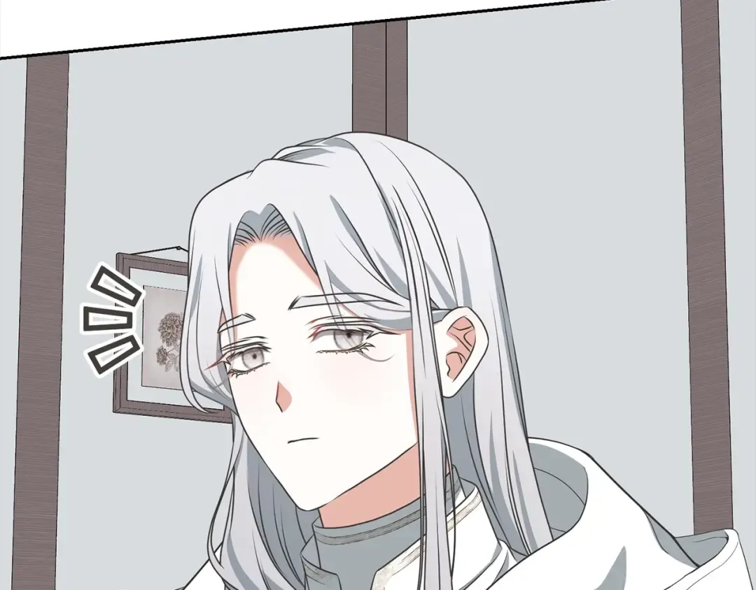 第55话 成年后的第一吻 第27页