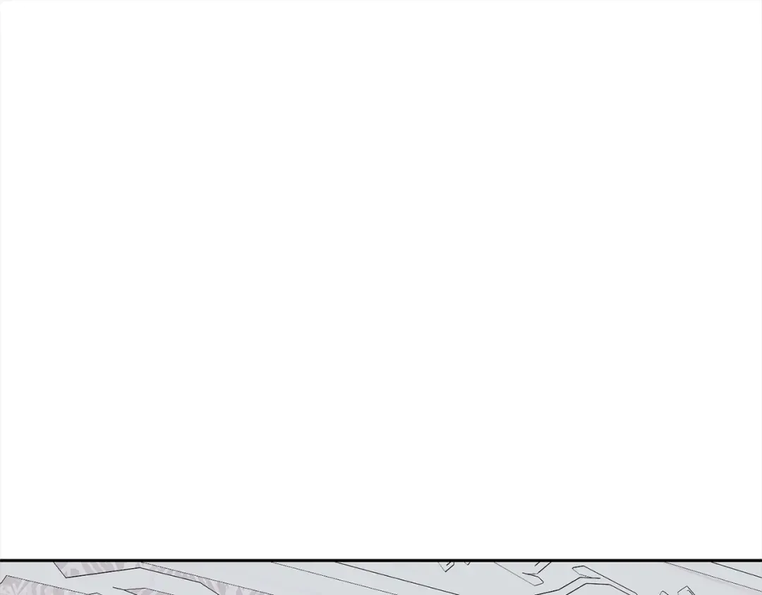 第55话 成年后的第一吻 第43页