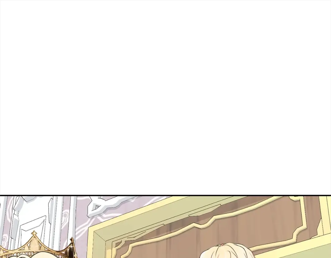 第55话 成年后的第一吻 第89页