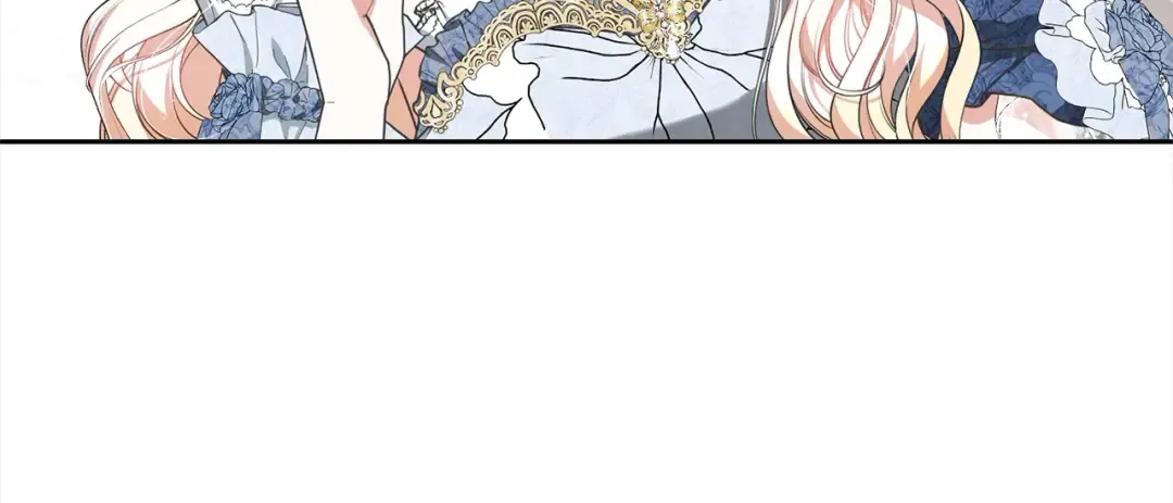 第55话 成年后的第一吻 第101页