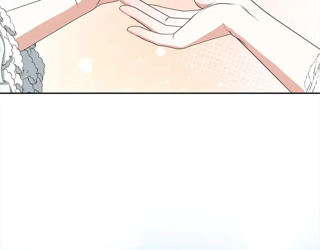 第55话 成年后的第一吻 第118页