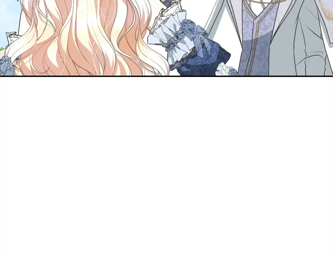 第55话 成年后的第一吻 第193页