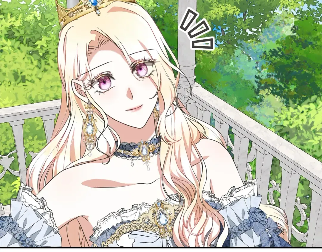 第55话 成年后的第一吻 第195页