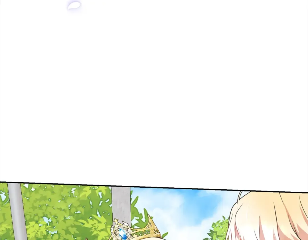 第56话 我们是恋人 第5页