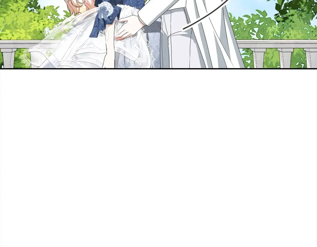 第56话 我们是恋人 第25页