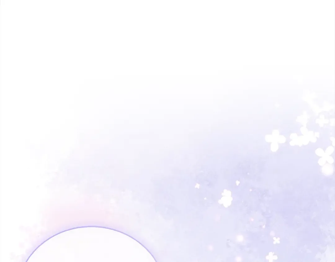 第56话 我们是恋人 第29页