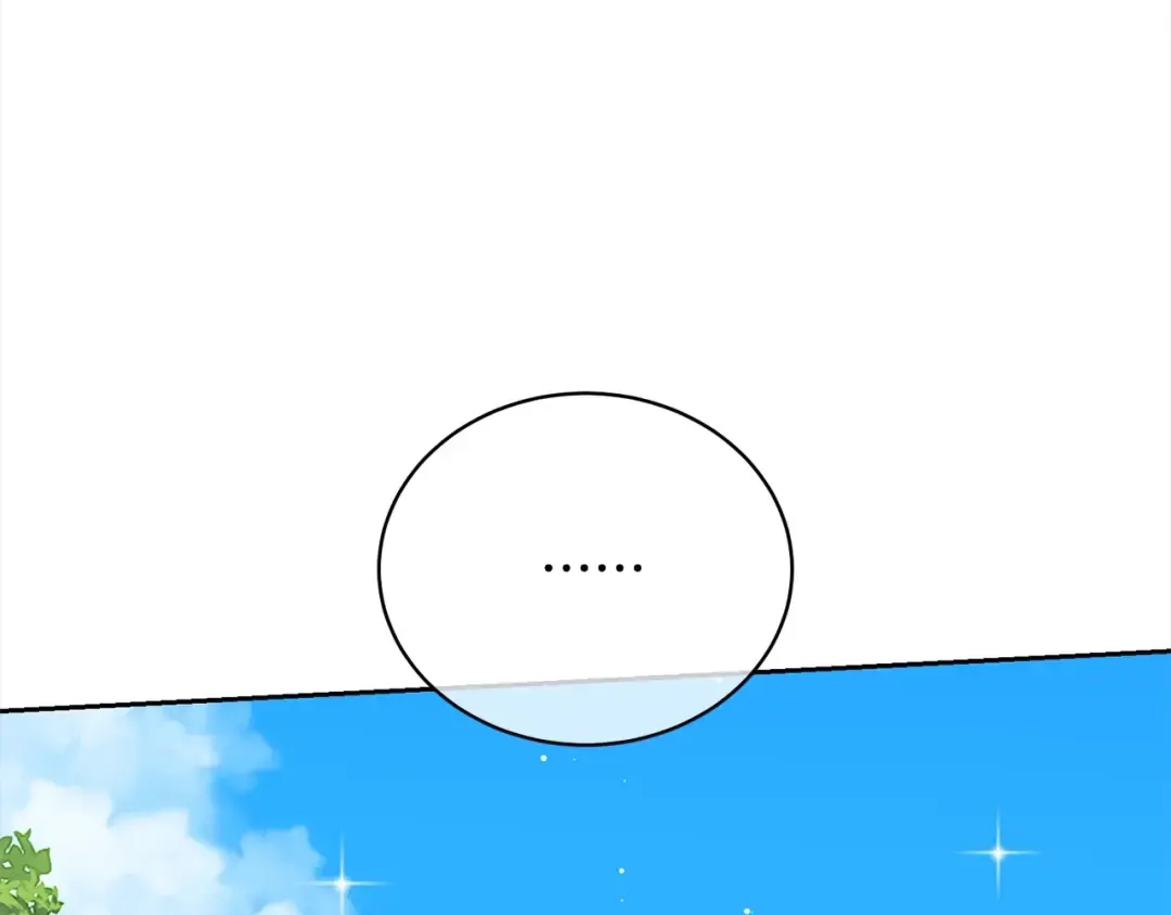第56话 我们是恋人 第37页
