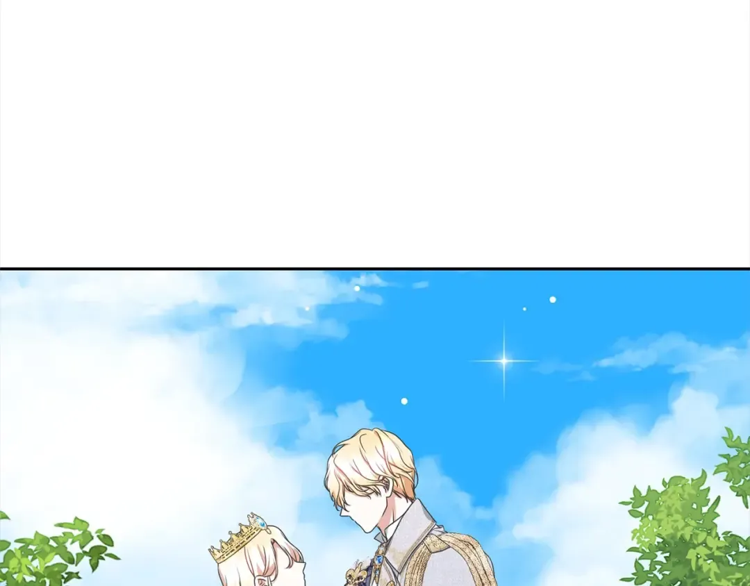 第56话 我们是恋人 第77页