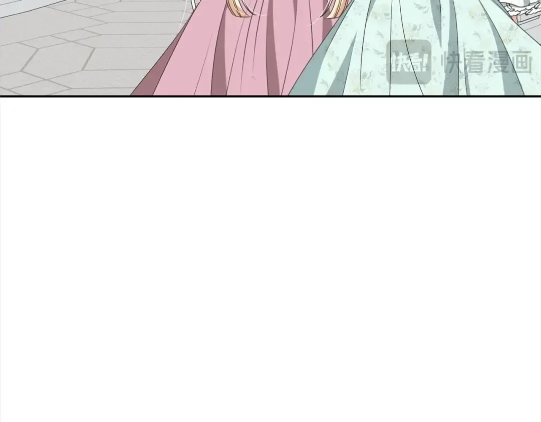 第56话 我们是恋人 第150页