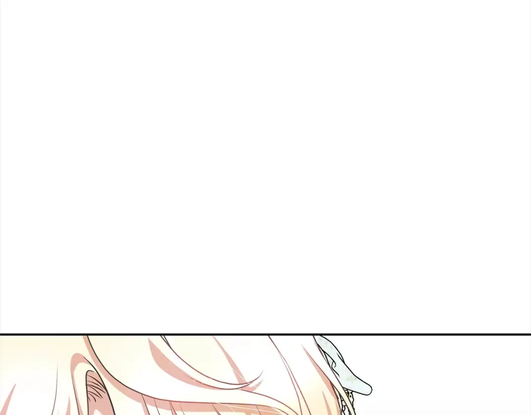 第56话 我们是恋人 第165页