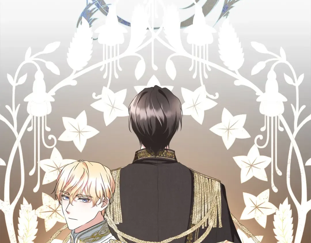 第56话 我们是恋人 第173页