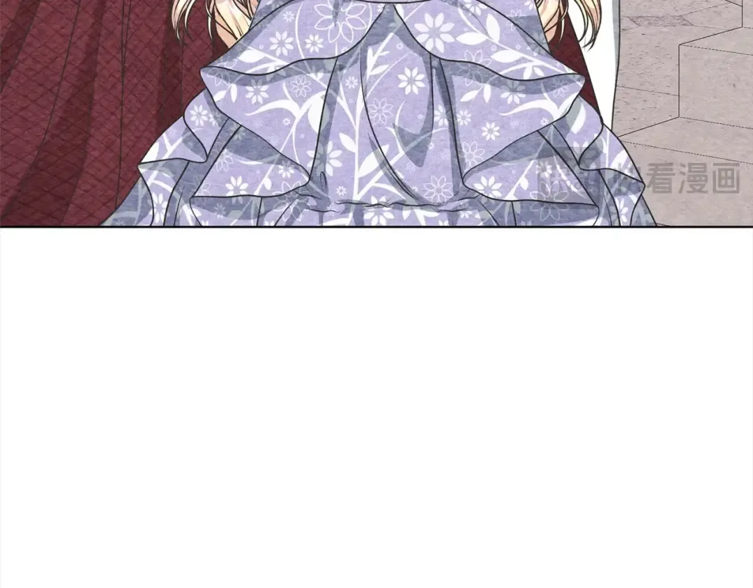 第56话 我们是恋人 第185页