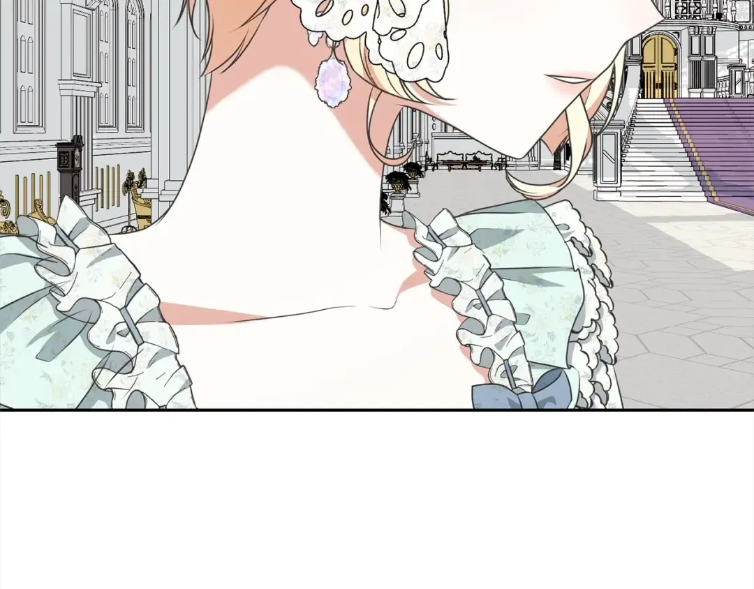 第56话 我们是恋人 第198页