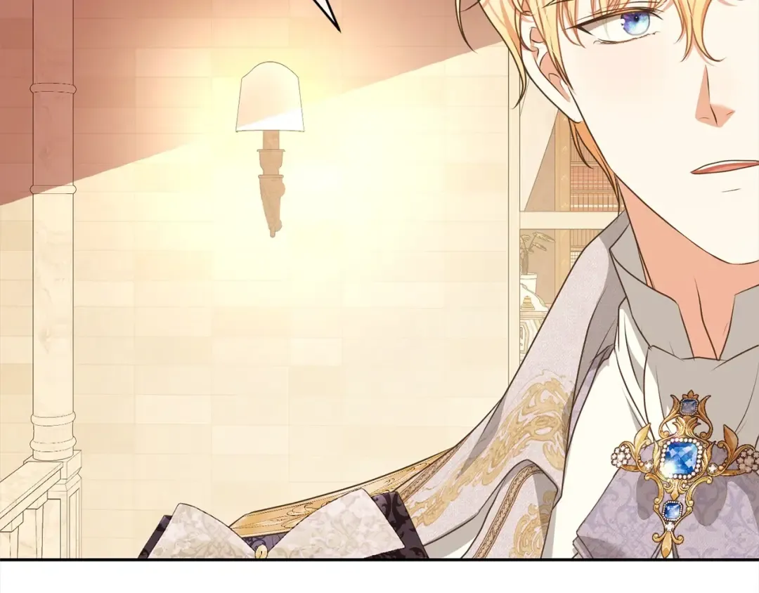 第57话 嫁给我 第10页