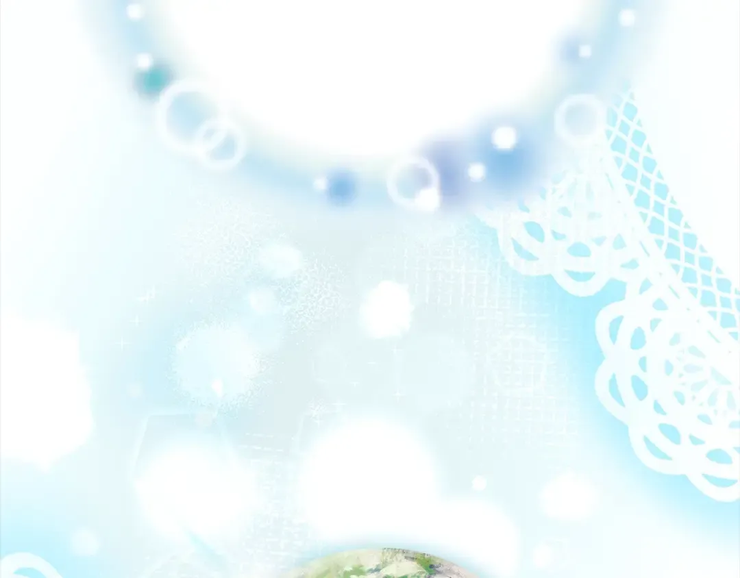 第57话 嫁给我 第13页