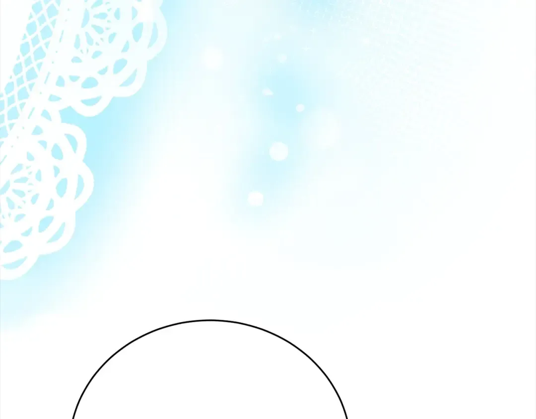 第57话 嫁给我 第15页